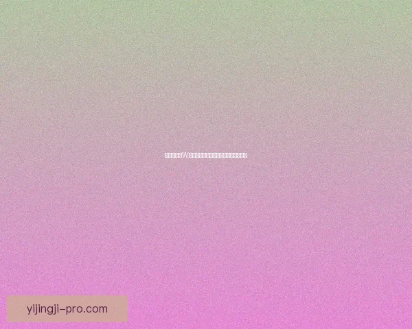 寡妇制造者W技能使用技巧详解及最佳实战策略分析